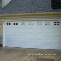 Quick Overruck Overhead Garage Gloup Door